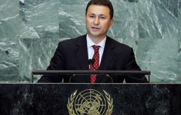 Προκαλεί ο Γκουέφσκι: Είμαστε «Μακεδόνες», ομιλούμε τη «μακεδονική»