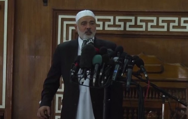 Η Χαμάς κήρυξε ιντιφάντα για την υπεράσπιση των Αγίων Τόπων