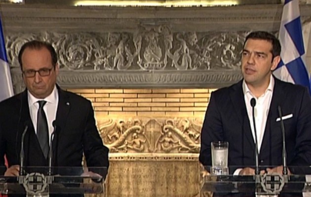 Bloomberg: Βοήθεια από τον Ολάντ θα ζητήσει ο Τσίπρας