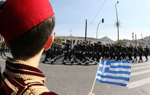 Με τι καιρό θα πραγματοποιηθούν οι παρελάσεις