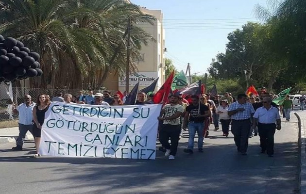 Τουρκοκύπριοι διαδηλωτές κατά Ερντογάν στα Κατεχόμενα (φωτο)