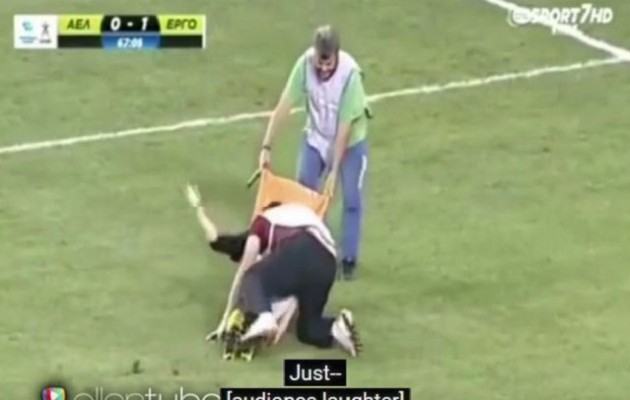 Δεν είναι επαγγελματίες τραυματιοφορείς οι ατσούμπαλοι του αγώνα Λάρισα – Εργοτέλης