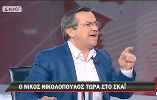 Μας κούρασες Nικολόπουλε – Πάλι κλάψα για τη μη υπουργοποίησή του