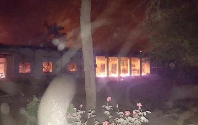 Οι ΗΠΑ θα αποζημιώσουν τις οικογένειες των θυμάτων του νοσοκομείου στο Αφγανιστάν