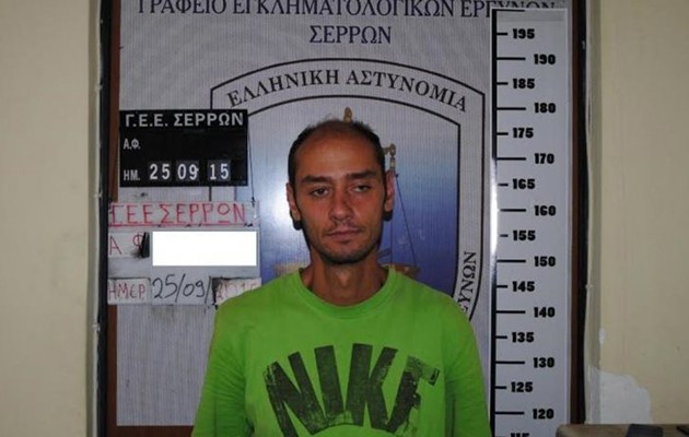 Καμαρώστε τον παιδεραστή που ασελγούσε σε δύο αδελφάκια στις Σέρρες