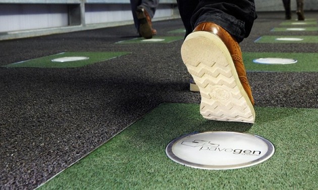 Φώτισε το σπίτι σου με ενέργεια από το… περπάτημα (φωτο + βίντεο)