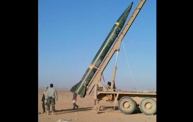 Αυτός είναι ο πύραυλος που έριξαν οι τζιχαντιστές στη ρωσική βάση στη Συρία