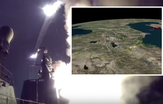 Δείτε σε βίντεο ρωσικά πλοία να βομβαρδίζουν τους τζιχαντιστές (βίντεο)