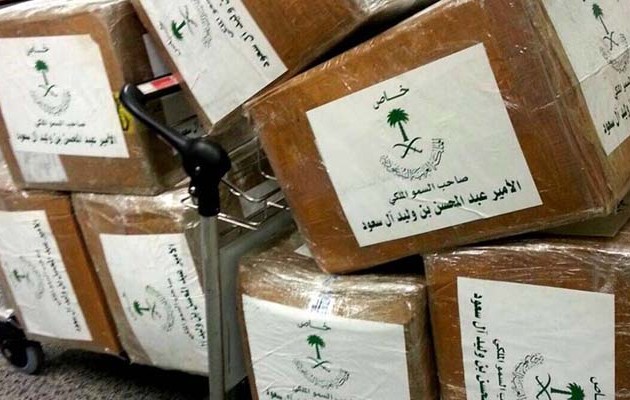 Ο πρίγκιπας της ντόπας – Δύο τόνοι ναρκωτικά σε χάπια στις βαλίτσες του