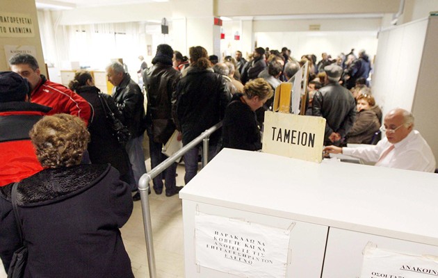 Πώς θα πάρετε πλήρη σύνταξη στα 60 έτη – Ποιους αφορά