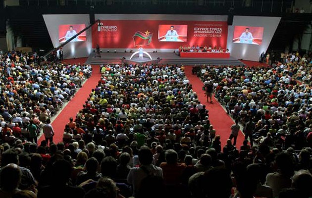 Τα μηνύματα της Κεντρικής Επιτροπής του ΣΥΡΙΖΑ ενόψει του Συνεδρίου
