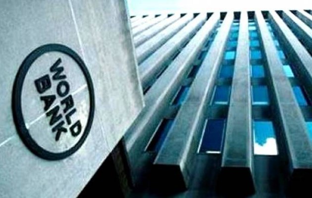 Χρηματοδότηση στην Ελλάδα ετοιμάζεται να δώσει η Παγκόσμια Τράπεζα