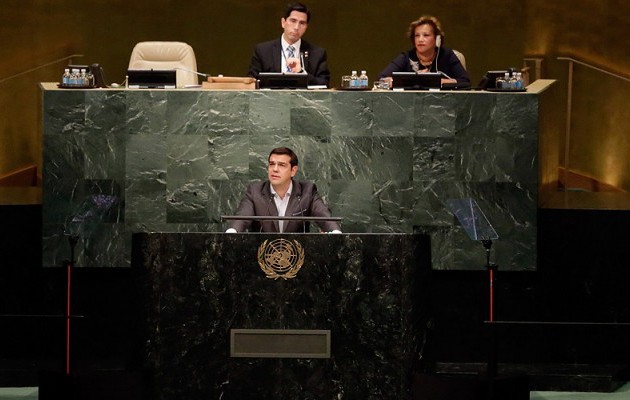 Τσίπρας: Παγκόσμιο χρηματοπιστωτικό σύστημα για να αντιμετωπίζει τις προκλήσεις