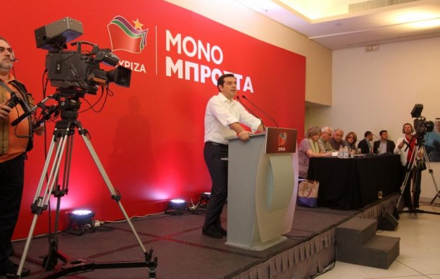 Ο Τσίπρας έδωσε το σύνθημα στο ΣΥΡΙΖΑ για την ευρεία δημοκρατική παράταξη