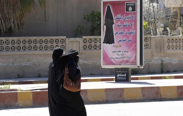 Κλείνει τις κλινικές για γυναίκες το Ισλαμικό Κράτος στη Ράκα της Συρίας