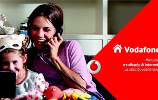 Η Vodafone φέρνει μια νέα εποχή στην επικοινωνία