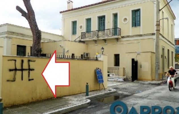 Έβαλαν βόμβα στην Καλαμάτα με υπογραφή το Δελφικό Έψιλον