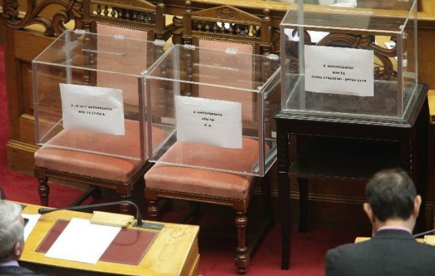 Ποιοι κατέλαβαν μια θέση στο προεδρείο της Βουλής