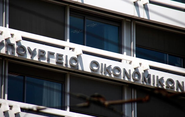 Από πριονοκορδέλα περνά τα “Νέα” το υπουργείο Οικονομικών