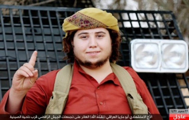 Το Ισλαμικό Κράτος έστειλε έναν “μπούλη” να ανατιναχθεί ως βομβιστής (φωτο)