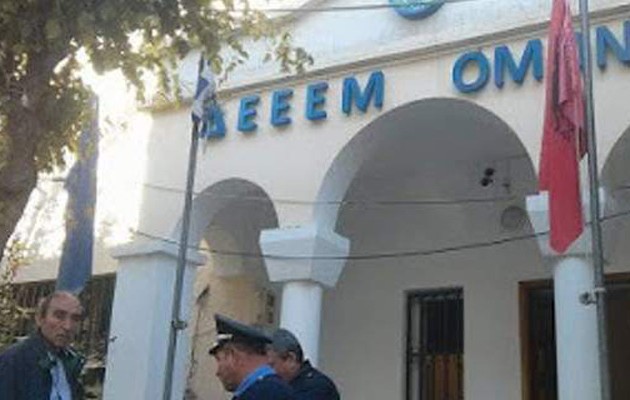 Προκαλούν οι Αλβανοί: Έκαψαν ελληνική σημαία στους Αγίους Σαράντα