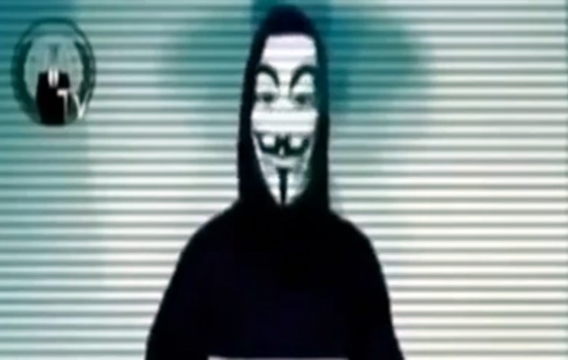 Η Τράπεζα της Ελλάδος επιβεβαιώνει την επίθεση των Anonymous