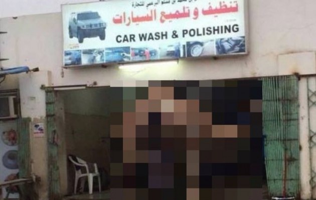 Απλά δεν υπάρχει! Δείτε τι πλένει ο Άραβας στο πλυντήριο αυτοκινήτων! (φωτο)