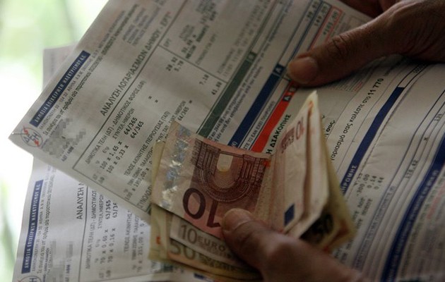 Νέες εξελίξεις για όσους πλήρωσαν τη ΔΕΗ στα ΕΛΤΑ – Τι ανακοινώθηκε