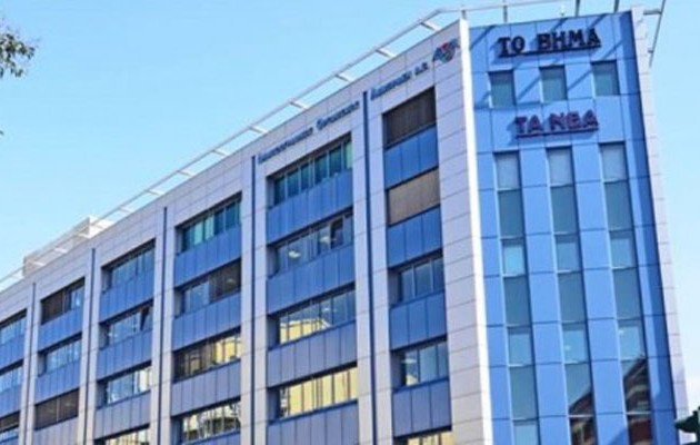 Στον εισαγγελέα 60 τραπεζικά στελέχη για τα δάνεια 198 εκατ. του ΔΟΛ