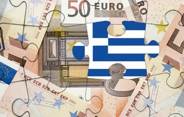 Bloomberg για πρώτη κατοικία: Aνοίγει o δρόμος για τη δόση 1 δισ. ευρώ