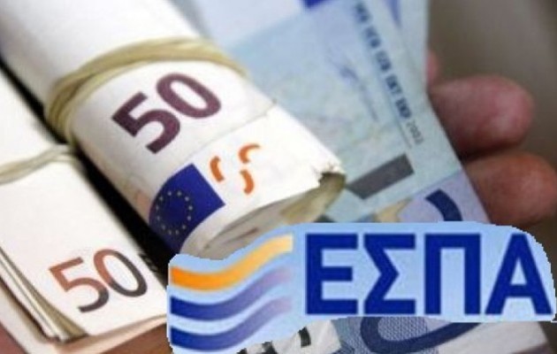 Ποιοι δικαιούνται επίδομα 10.000 ευρώ και 450 μηνιαίως