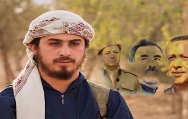 Το Ισλαμικό Κράτος καταγγέλλει τους ηγέτες των Κούρδων ως “άπιστους” και “εθνικιστές”