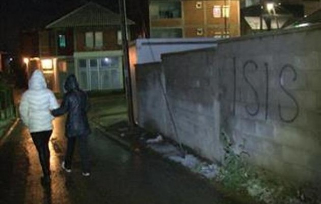 Συνθήματα υπέρ του Ισλαμικού Κράτους σε γειτονιά Σέρβων στη Μιτρόβιτσα