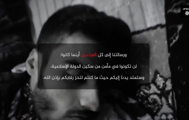 Το Ισλαμικό Κράτος έδωσε βίντεο με τους αποκεφαλισμένους μπλόγκερ στην Τουρκία