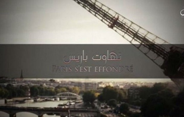 Το Ισλαμικό Κράτος απειλεί και πάλι το Παρίσι (βίντεο)