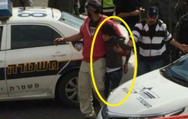 12χρονος και 13χρονος μαχαίρωσαν Ισραηλινό στα Ιεροσόλυμα (φωτο)