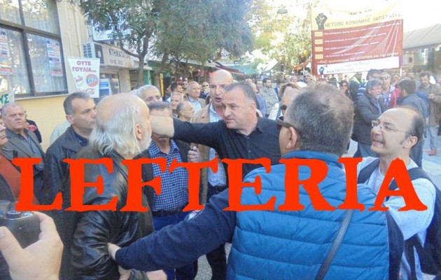 Επεισόδια στην Κατερίνη με στόχο στελέχη του ΣΥΡΙΖΑ