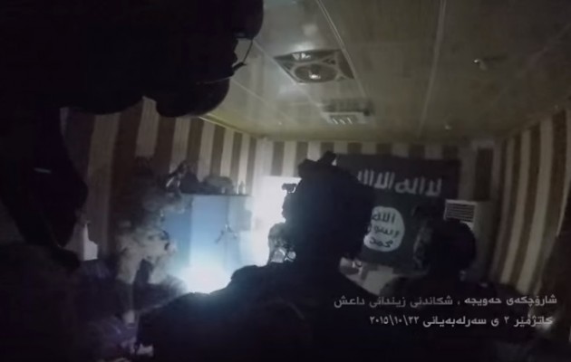 Δείτε σε βίντεο επιδρομή Αμερικανών και Πεσμεργκά ενάντια στο Ισλαμικό Κράτος