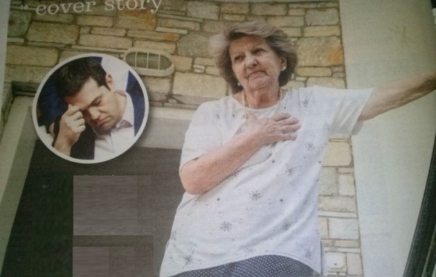 Μητέρα Τσίπρα: “Το τρελάνανε το παιδάκι μου”