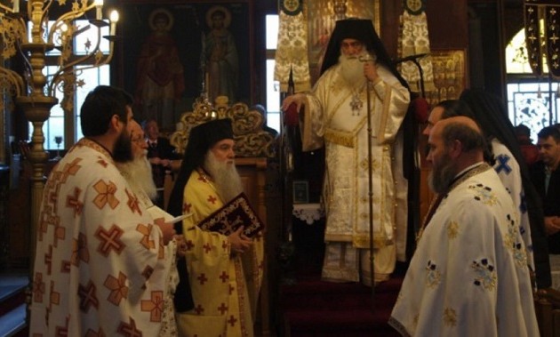 Που αφιέρωσε ο Μητροπολίτης Σιατίστης το τραγούδι «Σ΄ αγαπώ γιατί είσαι ωραία»