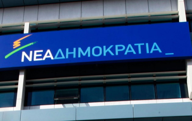 Απάντηση ΝΔ σε Σκουρλέτη: Θα καταψηφίσουμε τα μέτρα της κυβέρνησης