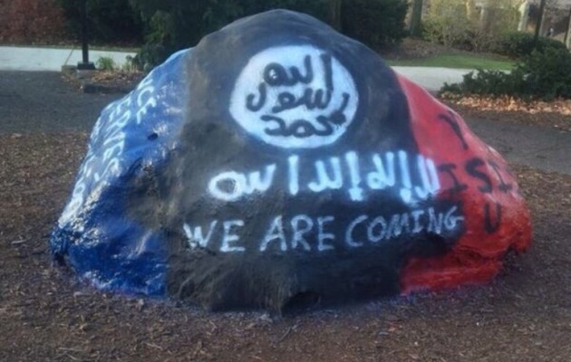 Απειλητικά γκράφιτι από το Ισλαμικό Κράτος σε πανεπιστήμιο του Οχάιο (φωτο)