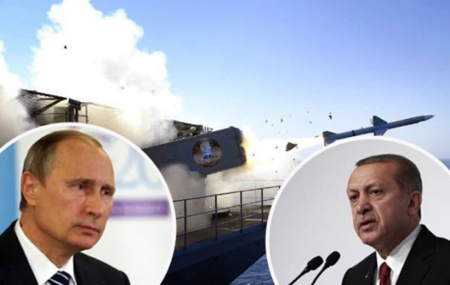 Σύγκρουση Τουρκίας – Ρωσίας και Τρίτο Παγκόσμιο Πόλεμο φοβάται η Daily Star