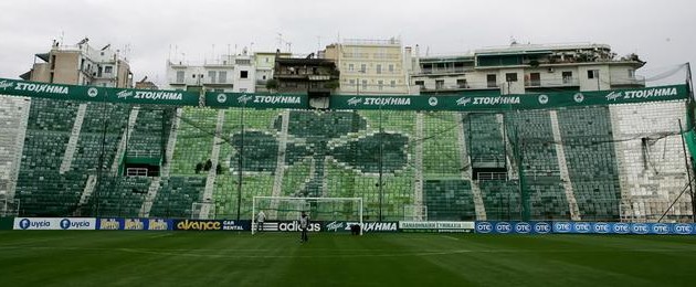 Παναθηναϊκός: Ένσταση για να γίνει το ντέρμπι – Αναβάλει το συλλαλητήριο