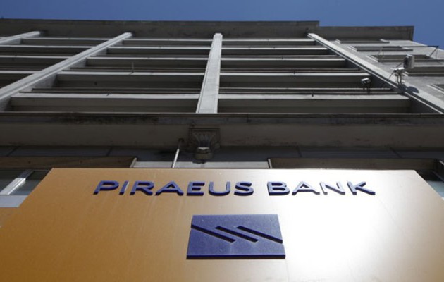 Τράπεζα Πειραιώς: Κεφαλαιακή ενίσχυση κατά 600 εκατ. ευρώ