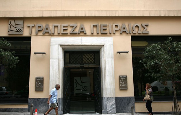 Η Πειραιώς ανάμεσα στις κορυφαίες Τράπεζες που υιοθετούν το Μανιφέστο ΟΗΕ
