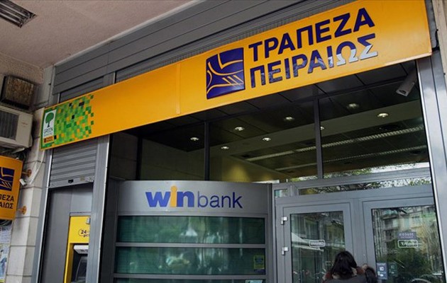 Τράπεζα Πειραιώς: Επεκτείνει τις συνεργασίες της σε Συμβολαιακή Γεωργία και Κτηνοτροφία