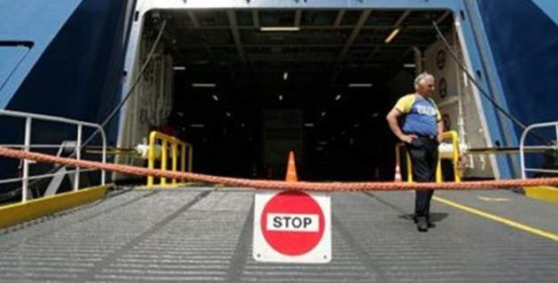 Χωρίς πλοία Δευτέρα και Τρίτη λόγω απεργίας της ΠΝΟ