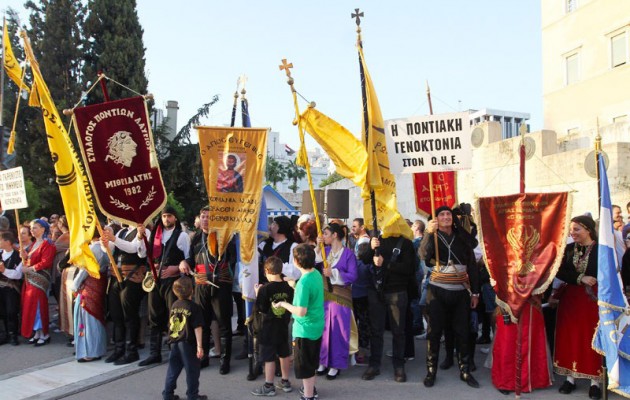 Οργισμένοι οι Πόντιοι ζητάνε από τον Φίλη να παραιτηθεί και από βουλευτής