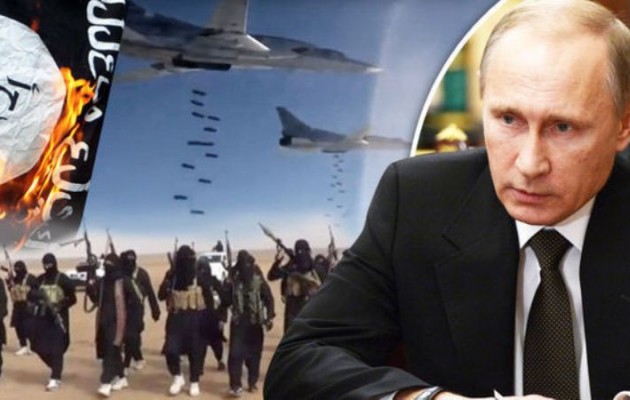 Daily Express: Ο Πούτιν αναγνωρίζεται ως μαχητής κατά της τρομοκρατίας